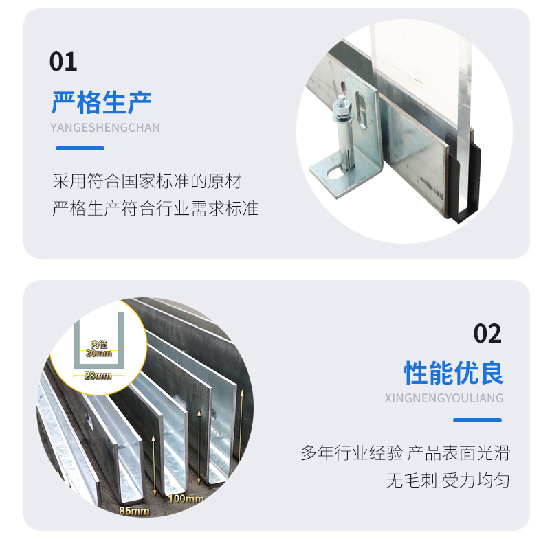 什邡幕墙钢板折弯件